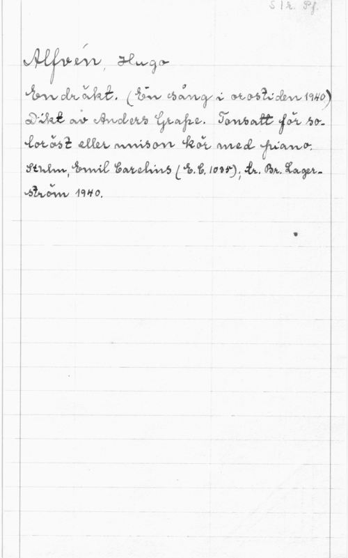 Alfvén, Hugo Emil f

WU! 

Meka-M. (JEW vbofwgra MMQJOEQWWQ)
  :Ävvoåvub    fw,
fina-(42 LW fwwww Lågt :wwaL Eftcovwvz.

itmiw "åowvevhå .5, mer).  OM, gagn..

.ai-vån, wfo,