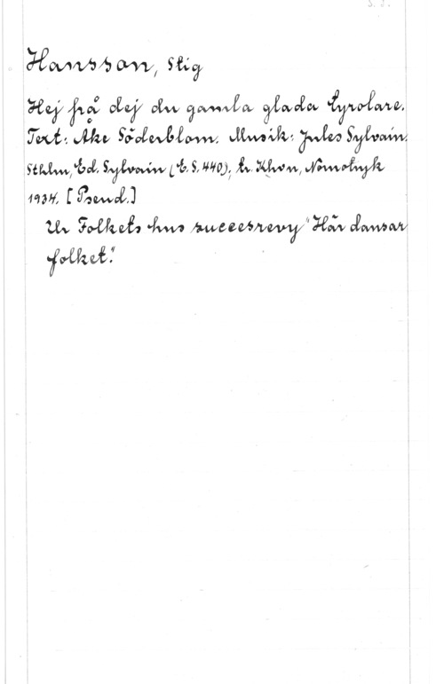 Hansson, Stig ågwwå W, 957

:WH Du; acw Wax, äxwxw (WJW,

.TMC .Mu FhZMÅW JLMJM 

Seawbéal, SVKVW på, S, 440); L, :WW WWW

MM,  -
w Forfffzwg: M MWMwWWå-:N Jawa-:w
795th - 0