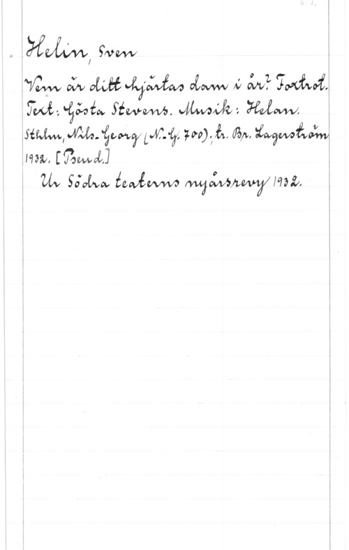 Helin, Sven frwiwéåfafw ffwemfa.   g
MW, Jaffa. "åohyL-Mséf; Nokia, ååfv. :fwämåaäwä
mm, [Tamm x

MN gåva-vw favvévwvv Motwnwmyflqåå, "