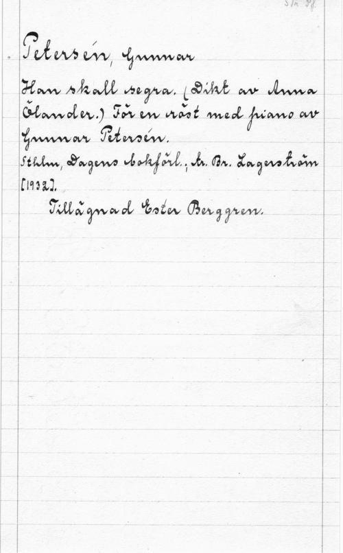 Petersén, Gunnar äfvvw Afghvu vätgfvw.  w. Jvaww
Mowwfw.) .TJ-v vw watvi wzaäfwwo w
ämm sumaw. I
fiW, åwåwva  03A.. xwämÅå-A
mm. ,

(Jmåywwoc bfmfw (numwvw,