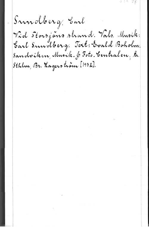 Sundberg, Carl 